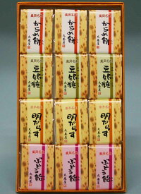 丸基屋☆ボン・フリュイの岩手りんごのチーズタルト(6個入)