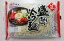 生(なま)麺は違う!!大人気!本場盛岡生冷麺