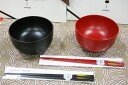 【30%OFF】うるみ工芸の漆器セット「〜浄法寺塗〜浄法寺椀とお箸のセット〜タメ・本朱」