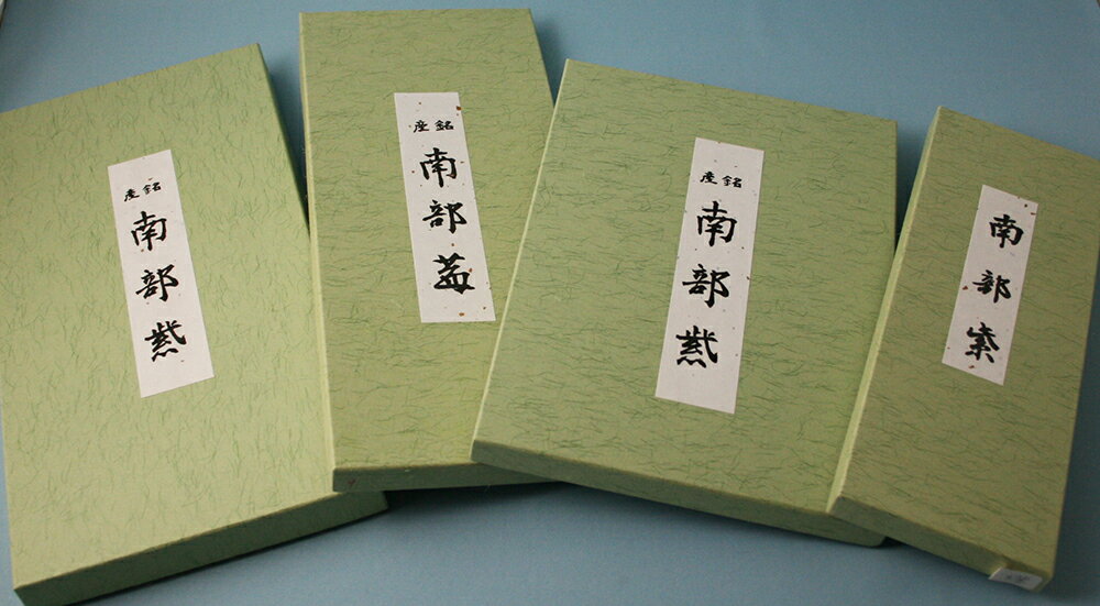 箱代別途料金☆ご贈答用平箱(各種)