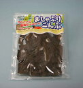 人気のおつまみ 「おしゃぶりこんぶ」高岡屋