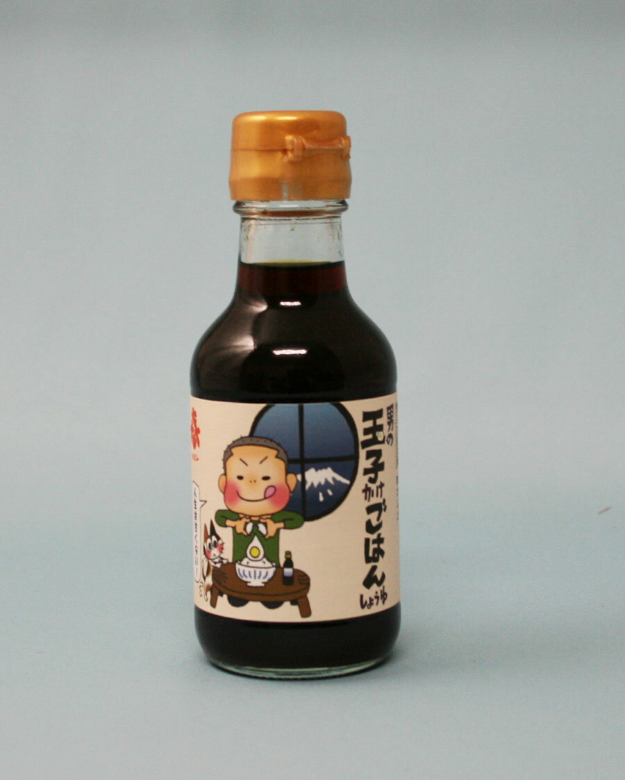 ľŹˤζ̻ҤϤ150ml