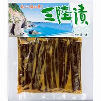【組み合わせ購入専用】ギフトラッピング