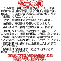 送料無料!三陸宮古名物「瓶ドン」うにくら・タコ・イカ・トラウトサーモン・あわび6本セット