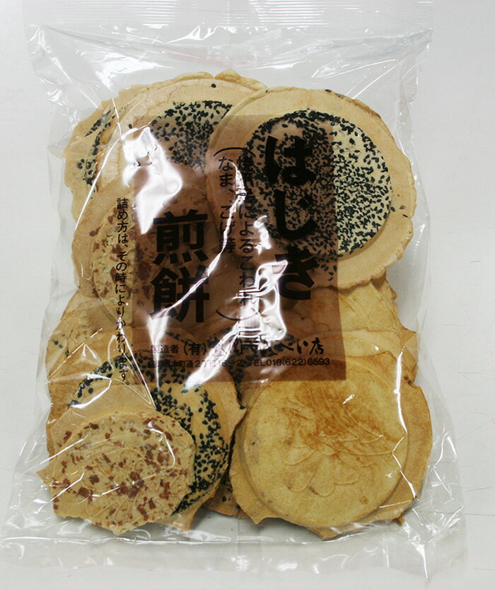 ��������٤�Ź����ľ�������������ѡ��Ϥ�������٤�