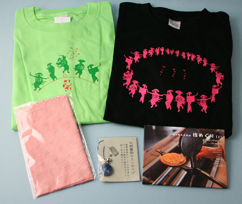 工芸品の福袋(10300円相当)【9】岩手Tシャツ(L)、ハンカチ、ストラップ【1点限り!早いもの勝ち!】