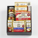 小岩井農場「チーズ・バターの乳製品12点セット」ギフト・贈答におすすめ!