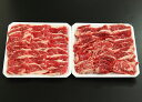 九戸屋肉店の「もりおか短角牛 もも・肩・バラ肉ミックス 焼肉用 1kg」