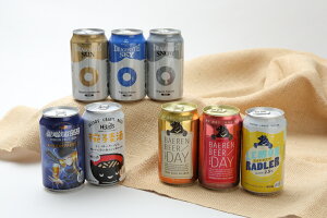 送料込!!スピード調理三陸からのおくりものバラエティ缶詰10種類10缶セット