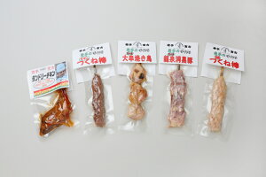 送料込!!スピード調理三陸からのおくりものバラエティ缶詰10種類10缶セット