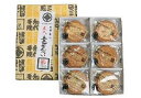 ささきのせんべい三色せんべい（15枚入箱）佐々木製菓 その1