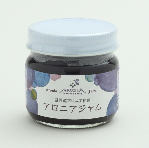 お試しサイズが出来ました！もりおかベリーアロニアジャム（85g）のサムネイル