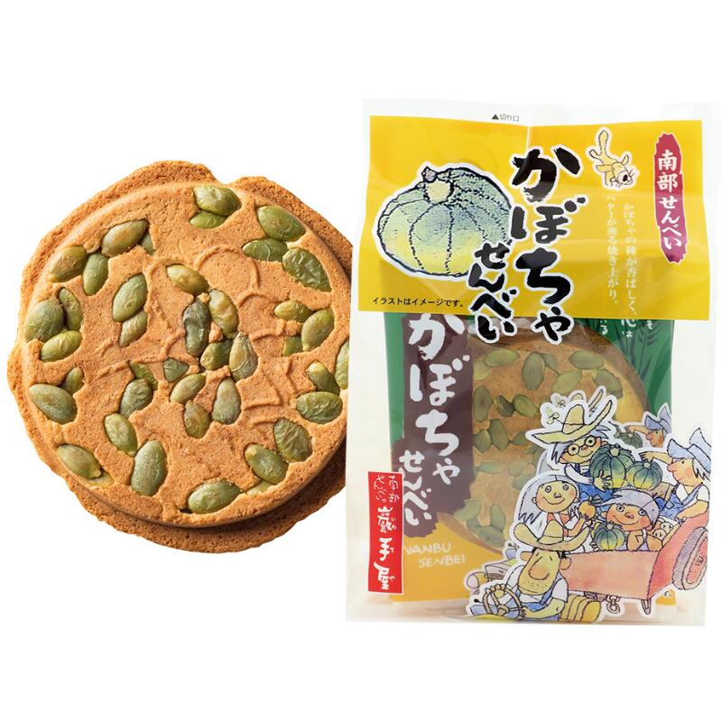 乐天商城 - 巖手屋のかぼちゃせんべい6枚