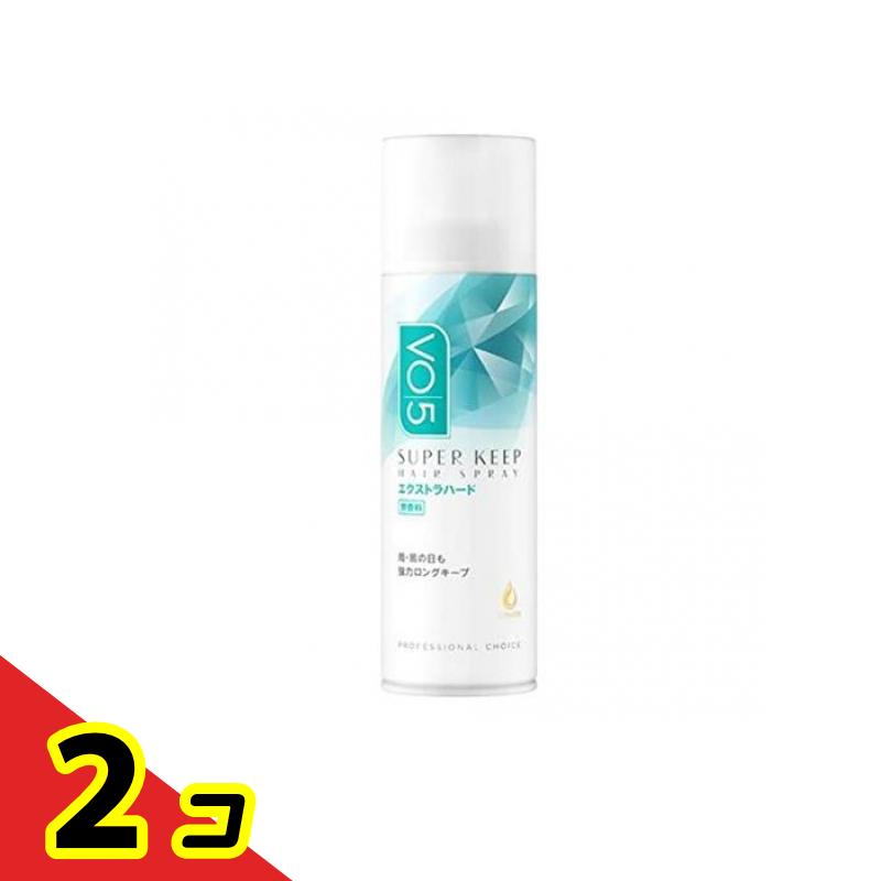 VO5 スーパーキープヘアスプレイ エクストラハード 無香料 125g 2個セット