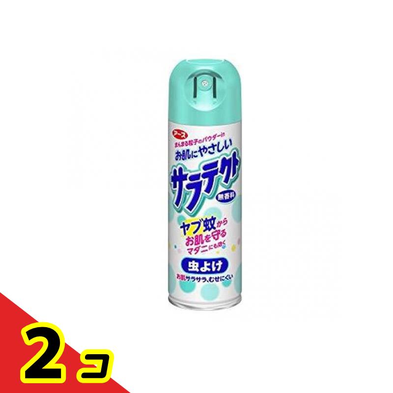 【商品名】 サラテクト 無香料 【効能・効果】 効能：蚊、ブヨ、アブ、ノミ、イエダニ、サシバエ、トコジラミ(ナンキンムシ)の忌避 【製造販売会社】 アース製薬（EARTH） 【ご使用について】 【使用方法】 ・初めて使う時はキャップ上部の安全弁を取り除いてからご使用ください。 ※使用前に缶をよく振ってください。 ＜蚊、ブユ(ブヨ)、アブ、ノミ、イエダニ、マダニ、サシバエ、トコジラミ、ナンキンムシの忌避に使用する場合＞ ・腕・足など肌の露出部分には約15cmの距離からスプレーし、顔・首筋には手のひらにスプレーしてお肌にぬってください。 ＜ヤマビルの忌避に使用する場合＞ ・腕・足などお肌の露出部分、履物や衣類には約15cmの距離からスプレーし、顔・首筋には手のひらにスプレーしてお肌にぬってください。 【成分・添加物】 BG、無水ケイ酸、グリセリン脂肪酸エステル、無水エタノール、LPG 製品の特徴 ●パウダーinタイプの虫よけスプレー。 ●パウダー粒子が虫よけ成分(デュート)を包み込んでいるため、汗で流れることもなく、いつまでもサラサラ感が持続します。また、虫よけ効果は約10時間と長く、蚊・ブヨ・アブ・ノミ・イエダニ・サシバエ・南京虫などを寄せつけません。 ●皮ふアレルギーテスト済み。 ●無香料。