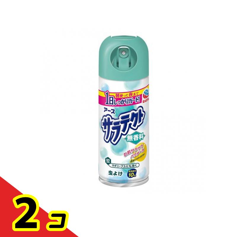 【商品名】 サラテクト 無香料 【効能・効果】 効能：蚊、ブヨ、アブ、ノミ、イエダニ、サシバエ、トコジラミ(ナンキンムシ)の忌避 【製造販売会社】 アース製薬（EARTH） 【ご使用について】 【使用方法】 ・初めて使う時はキャップ上部の安全弁を取り除いてからご使用ください。 ※使用前に缶をよく振ってください。 ＜蚊、ブユ(ブヨ)、アブ、ノミ、イエダニ、マダニ、サシバエ、トコジラミ、ナンキンムシの忌避に使用する場合＞ ・腕・足など肌の露出部分には約15cmの距離からスプレーし、顔・首筋には手のひらにスプレーしてお肌にぬってください。 ＜ヤマビルの忌避に使用する場合＞ ・腕・足などお肌の露出部分、履物や衣類には約15cmの距離からスプレーし、顔・首筋には手のひらにスプレーしてお肌にぬってください。 【成分・添加物】 BG、無水ケイ酸、グリセリン脂肪酸エステル、無水エタノール、LPG 製品の特徴 ●パウダーinタイプの虫よけスプレー。 ●パウダー粒子が虫よけ成分(デュート)を包み込んでいるため、汗で流れることもなく、いつまでもサラサラ感が持続します。また、虫よけ効果は約10時間と長く、蚊・ブヨ・アブ・ノミ・イエダニ・サシバエ・南京虫などを寄せつけません。 ●皮ふアレルギーテスト済み。 ●無香料。