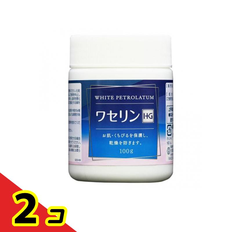 大洋製薬 ワセリンHG(ペトロリュームジェリーHG) 100g 2個セット