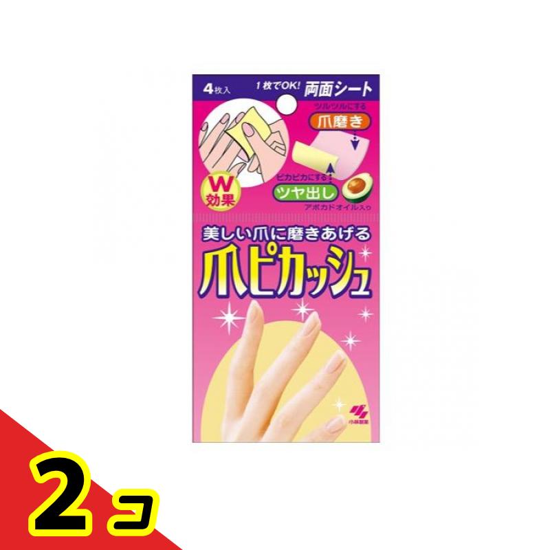 乐天商城 - 爪ピカッシュ 4枚 2個セット