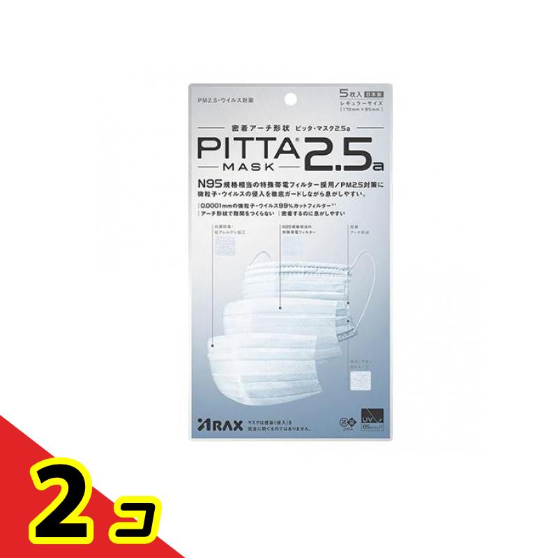 商品画像3