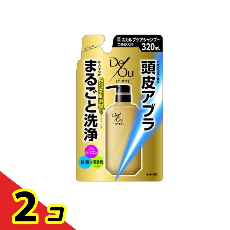 デ・オウ 薬用スカルプケアシャンプー 詰め替え用 320mL 2個セット