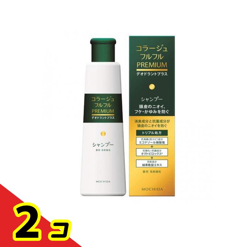 乐天商城 - コラージュフルフル プレミアムシャンプー 本体 200mL 2個セット