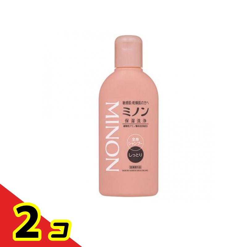 ミノン全身シャンプー しっとりタイプ 液体 ボトル 120mL 2個セット