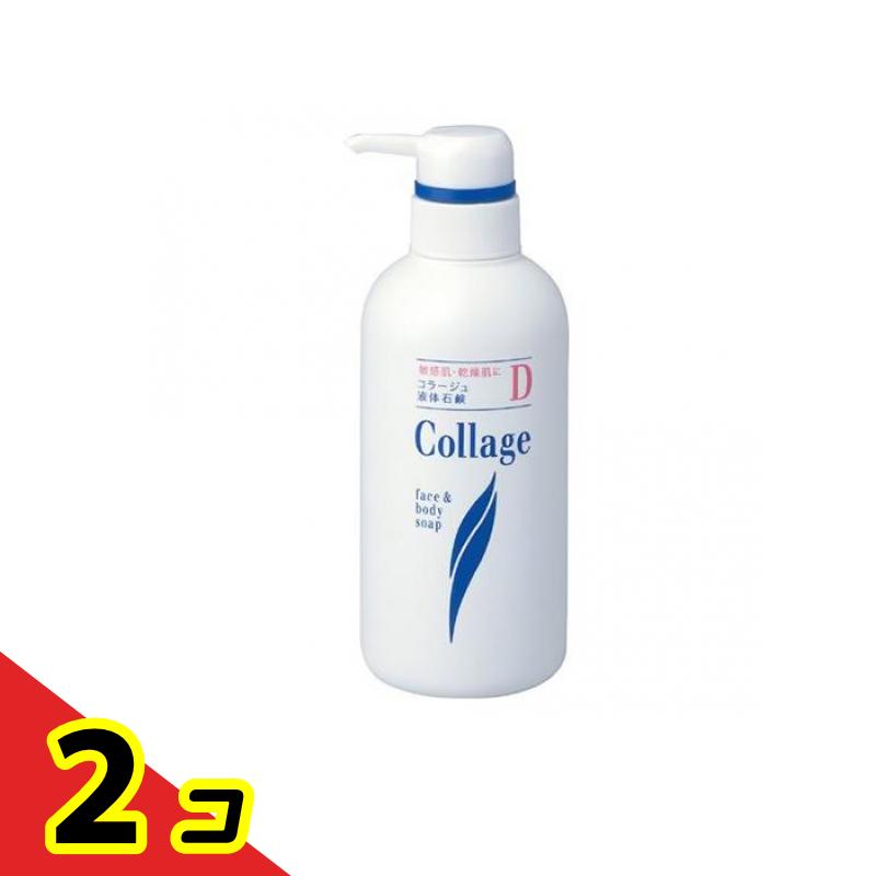 コラージュD液体石鹸 400mL 2個セット