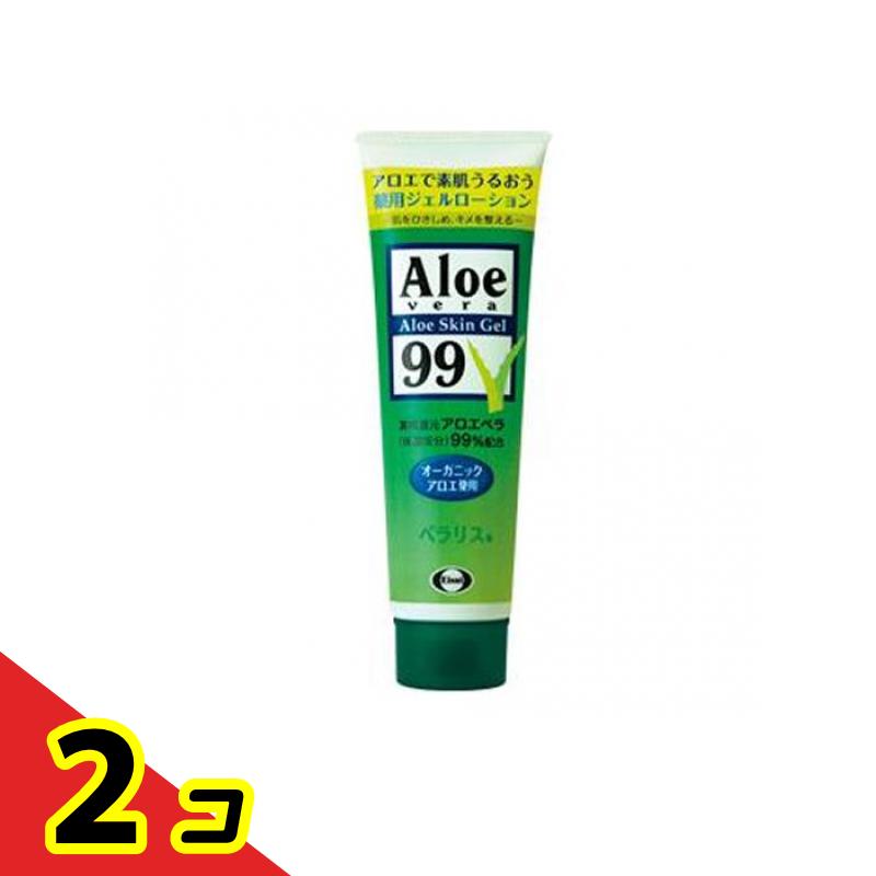 乐天商城 - ベラリス 薬用ジェルローション 128g 2個セット