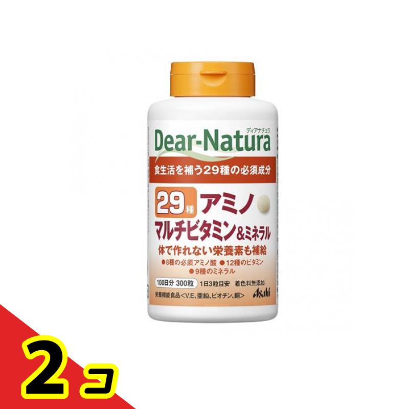 ディアナチュラ 29アミノ マルチビタミン&ミネラル 100日分 300粒 2個セット