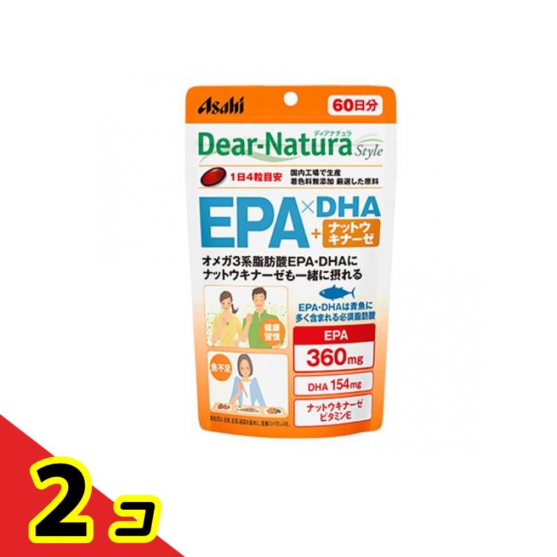 ディアナチュラスタイル EPA×DHA+ナットウキナーゼ 60日分 240粒 2個セット