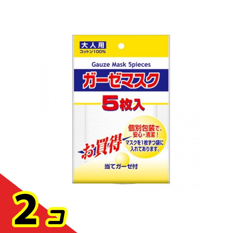 コーワ ガーゼマスク 5