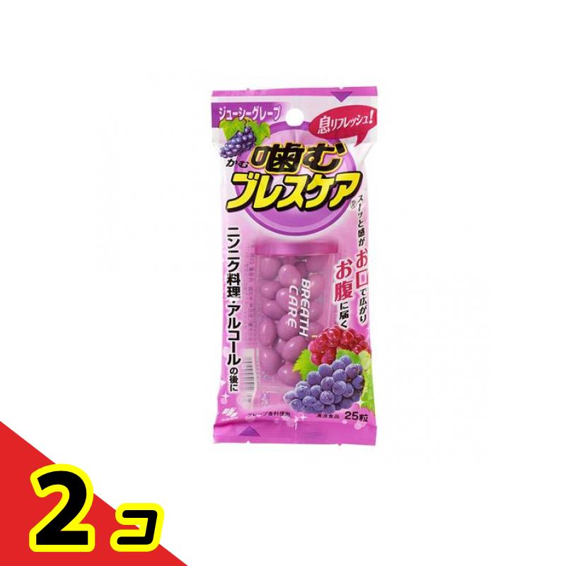 ����֥쥹���� ���塼�������졼��̣ 25γ 2�ĥ��å�