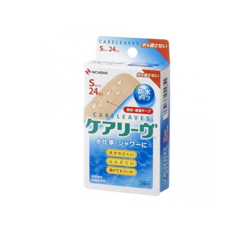 樂天商城 - ケアリーヴ 防水タイプ Sサイズ 24枚入 (CLB24S)