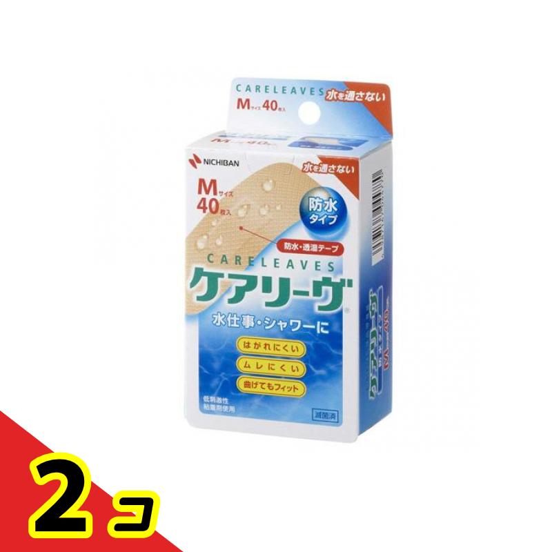 乐天商城 - ケアリーヴ 防水タイプ Mサイズ 40枚入 (CLB40M) 2個セット