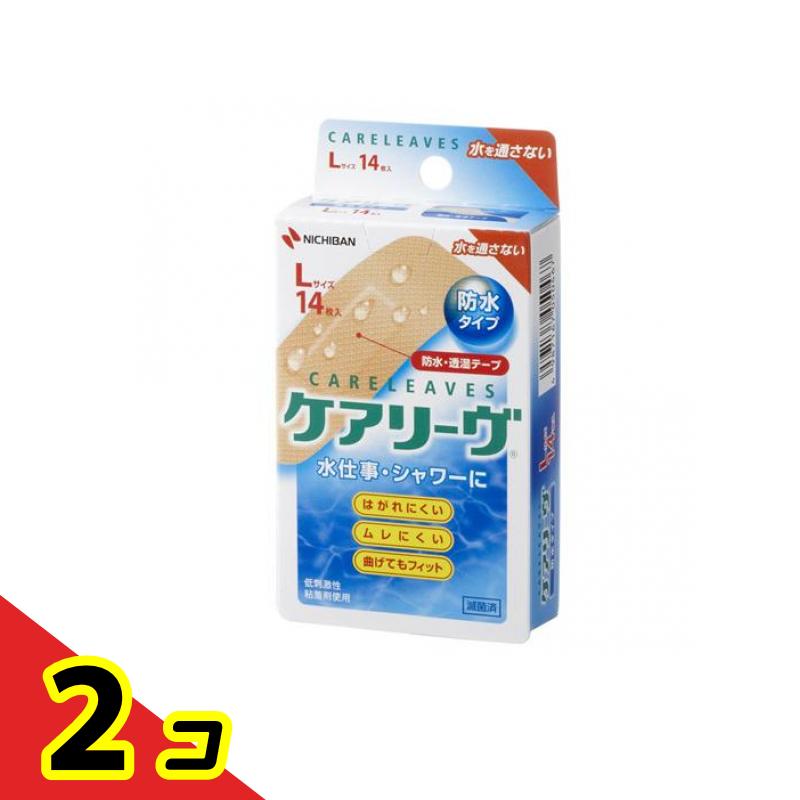 乐天商城 - ケアリーヴ 防水タイプ Lサイズ 14枚入 (CLB14L) 2個セット