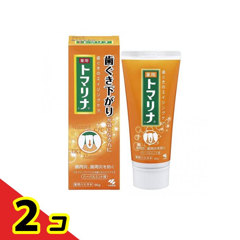 乐天商城 - トマリナ 90g 2個セット