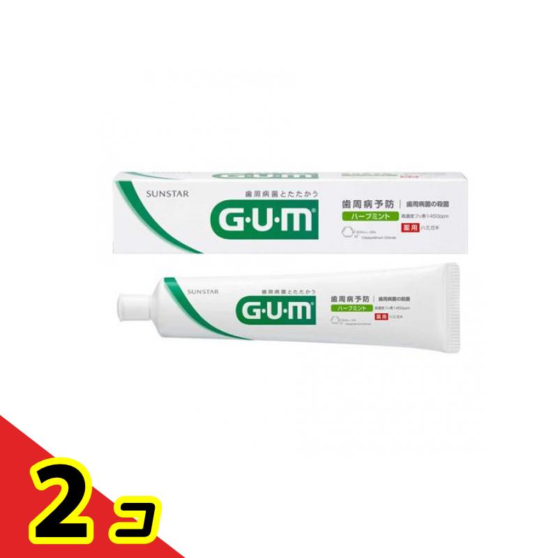 GUM ガム・デンタルペースト ハーブミント 155g 2個セット