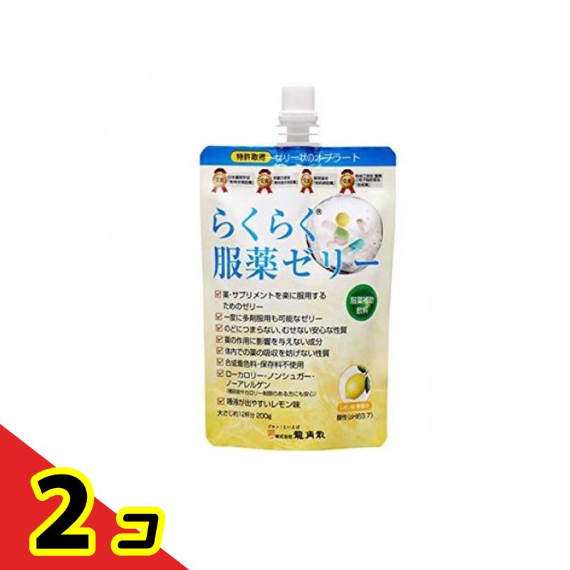 龍角散 らくらく服薬ゼリー 200g 2個セット