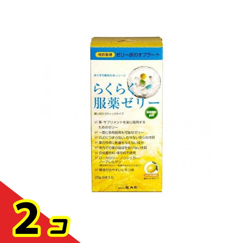 乐天商城 - 龍角散 らくらく服薬ゼリー 25g (×6本 スティックタイプ) 2個セット