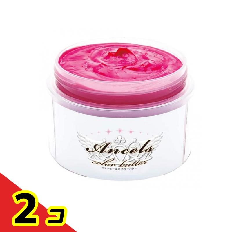 エンシェールズ カラーバター 200g (フラッシュピンク) 2個セット