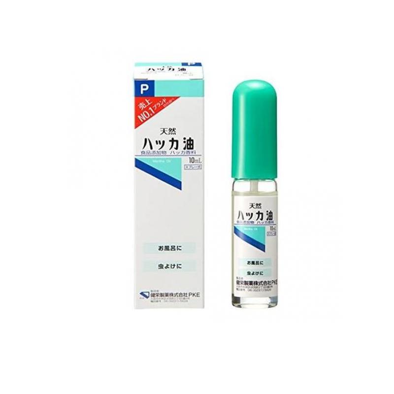 健栄製薬 天然ハッカ油 食品添加物 ハッカ香料 スプレー式 10mL