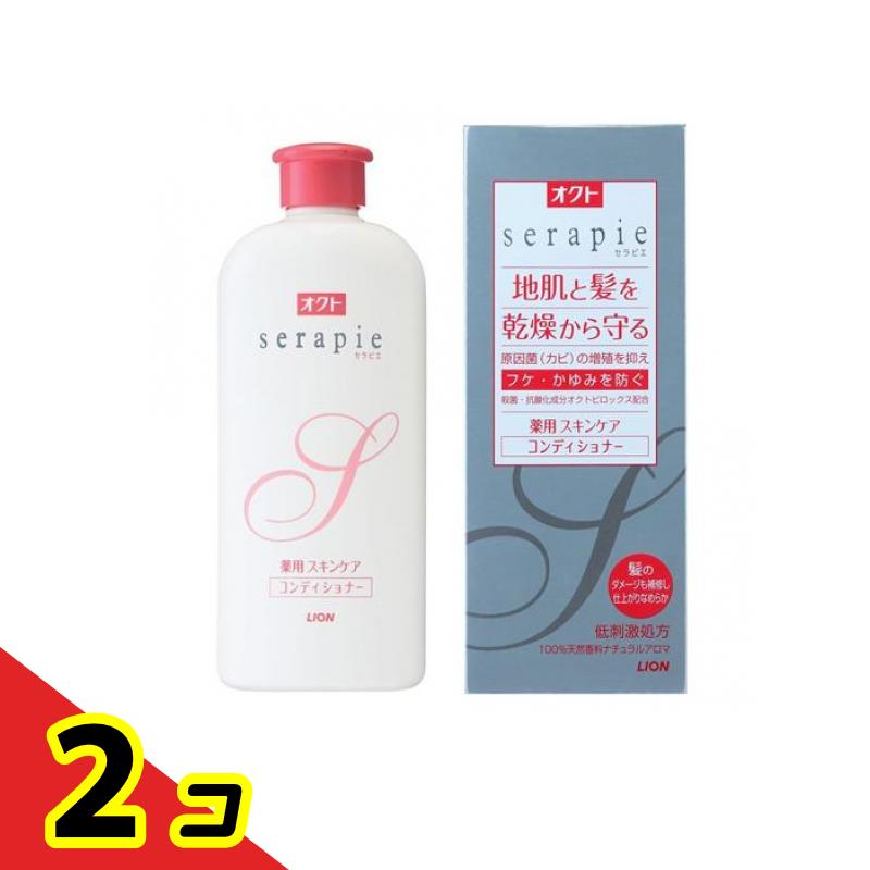 オクトserapieセラピエ薬用スキンケアコンディショナー 230mL 2個セット morion-store-10116869 キノタカ屋 パッケージ画像