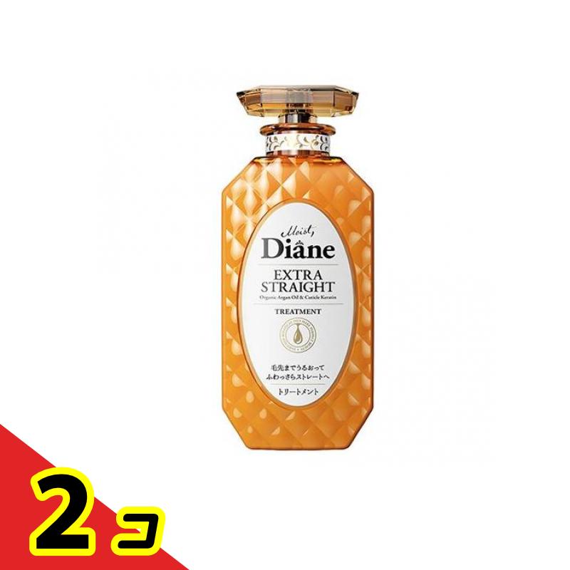 乐天商城 - ダイアン パーフェクトビューティー エクストラストレート トリートメント 本体ボトル 450mL 2個セット