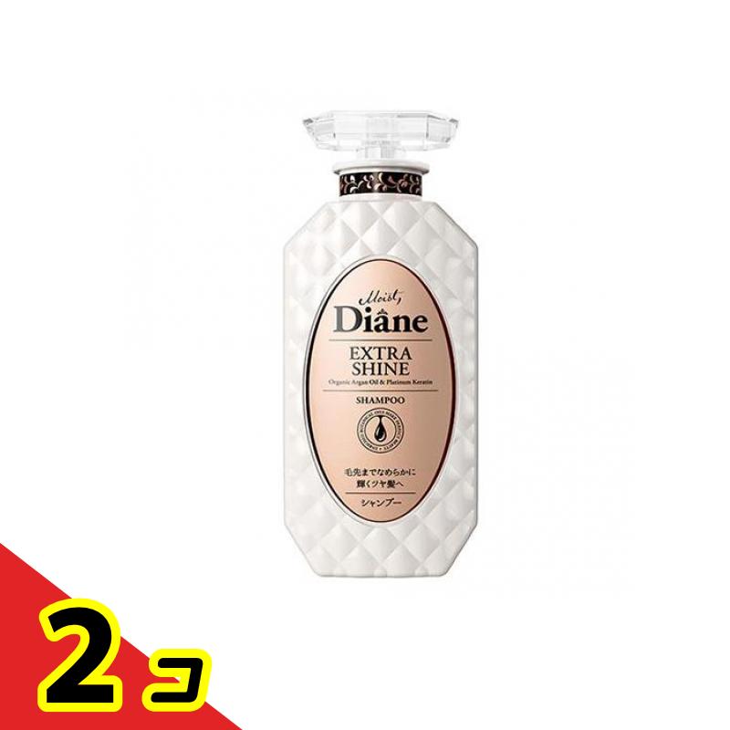 ダイアン パーフェクトビューティー エクストラシャイン シャンプー 本体ボトル 450mL 2個セット