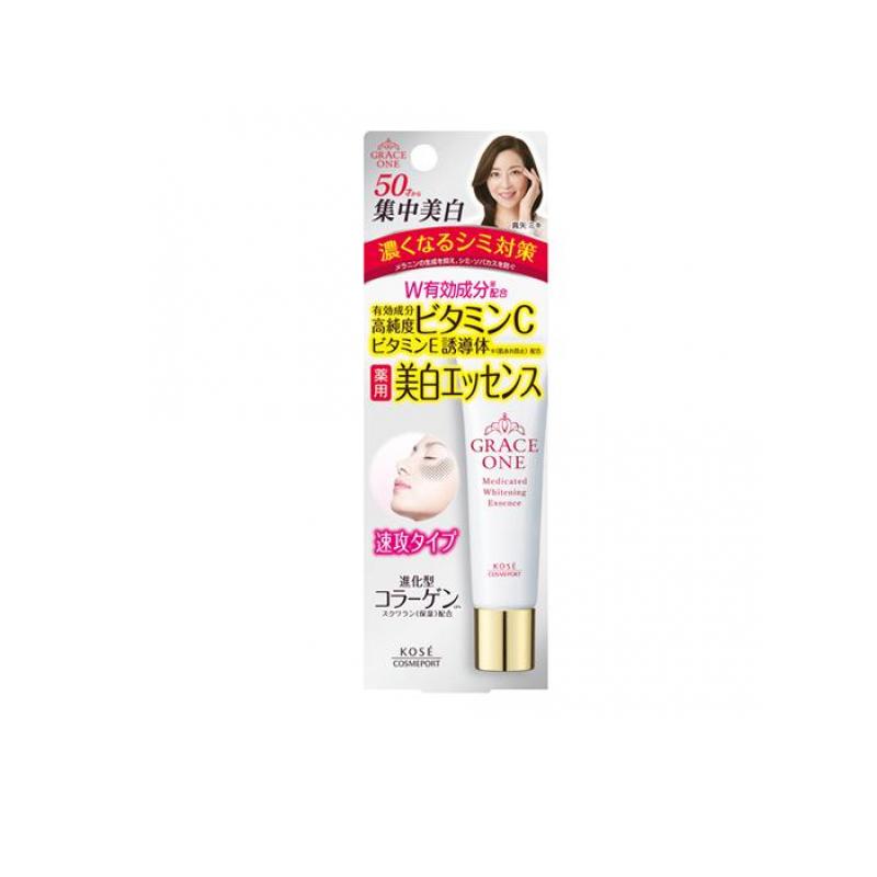 樂天商城 - グレイスワン 薬用 ホワイトニングエッセンス 30g
