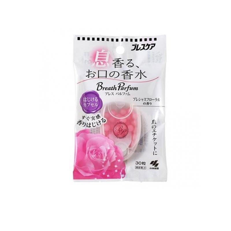 【商品名】 ブレスケア ブレスパルファム はじけるカプセル 【このような場合に】 息のエチケットに 【製造販売会社】 小林製薬 【ご使用について】 【召し上がり方】 1～2粒を口の中で噛んでお召し上がりください。 噛んだ瞬間に、フローラルの...