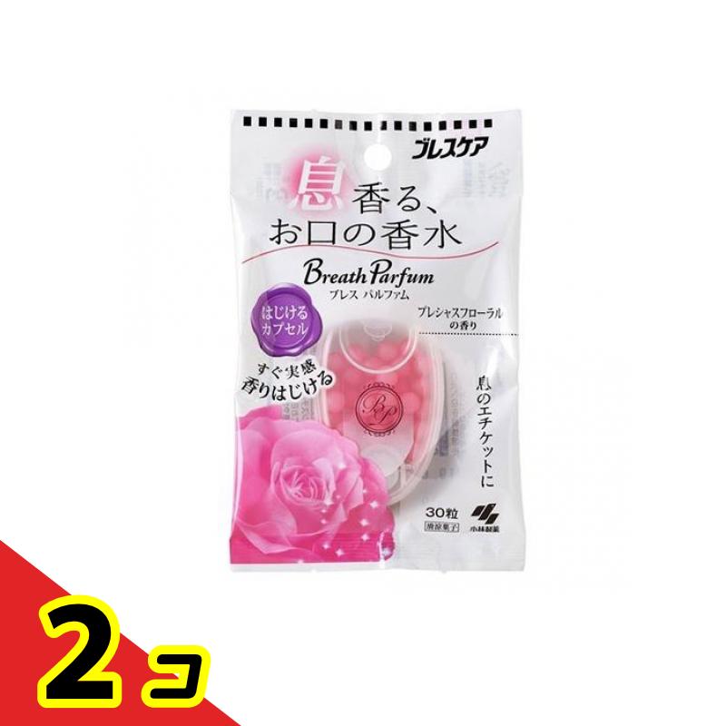 �֥쥹���� �֥쥹�ѥ�ե��� �Ϥ����륫�ץ��� 30γ 2�ĥ��å�