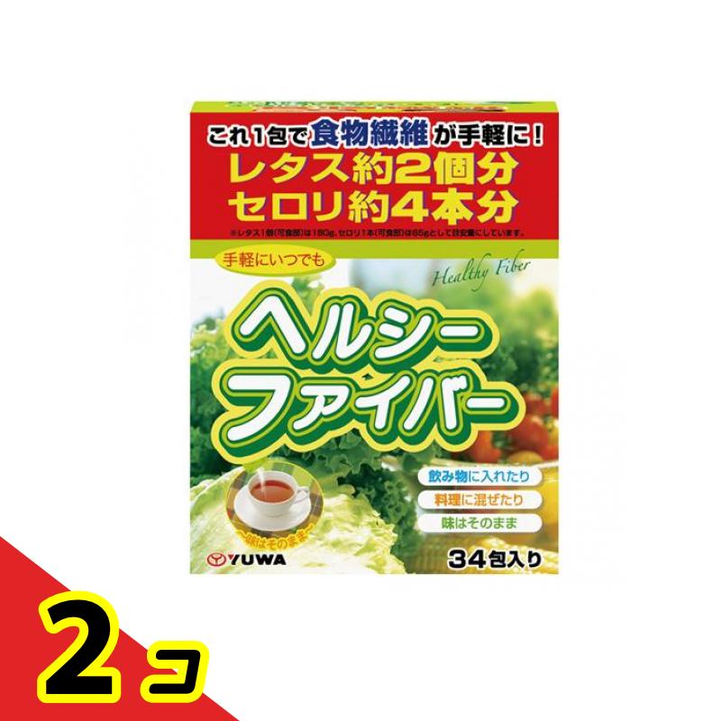 YUWA(ユーワ) ヘルシーファイバー 170g ((5g×34包)) 2個セット