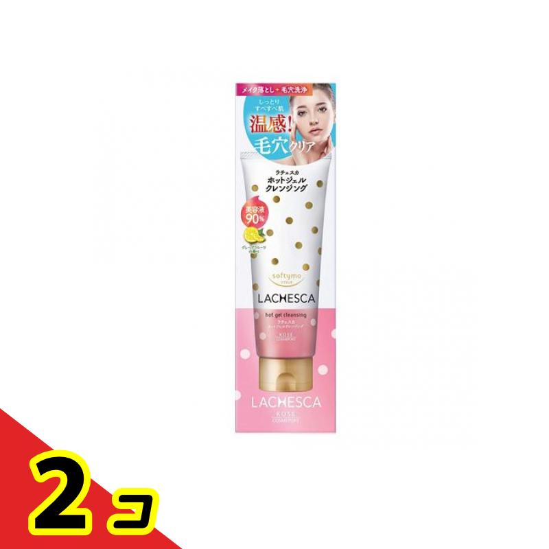 ソフティモ ラチェスカ ホットジェルクレンジング 200g 2個セット