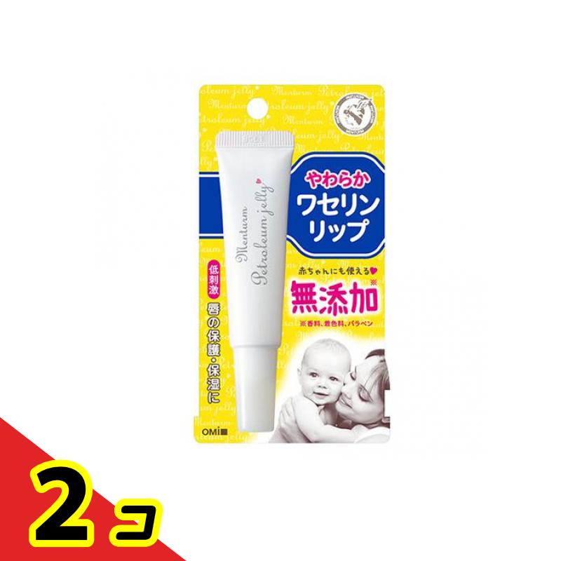 メンターム ワセリンリップ 10g 2個セット